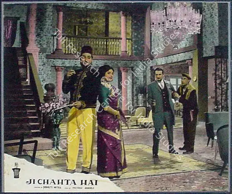 Mitra, Bibhuti (Director), Ji Chahta Hai, 1964 | Lobby Card | CinemaEducation | 00818356