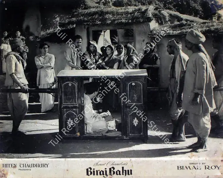 Chaudhury, Hiten (Producer), Biraj Bahu, 1954 | Lobby Card | CinemaEducation | 00816166
