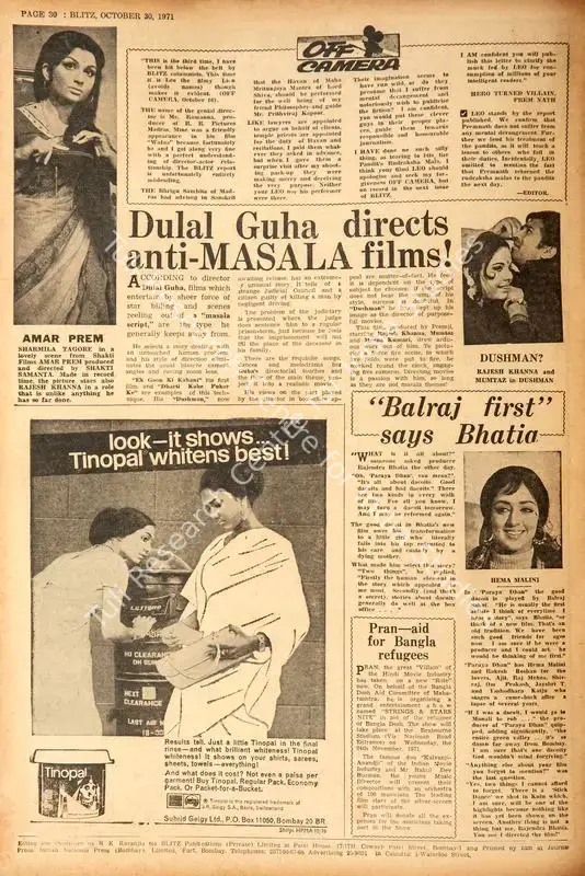 "Balraj First" Says Bhatia. In <i>Blitz - India's Greatest Weekly.</i> p. 30. Bombay: R.K. Karanjia, 30 October 1971 | Film Review | CinemaEducation | 00143311