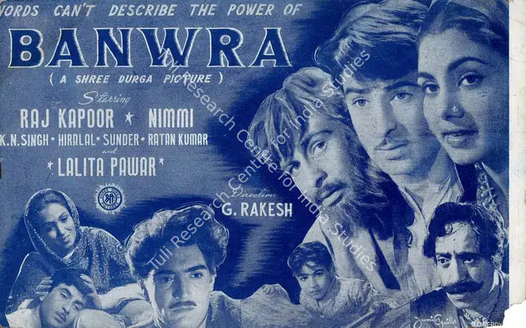 Sahani, Amar N. (Producer), Banwra, 1950 | Cyclostyled Lyrics Leaflet | CinemaEducation | 00517461
