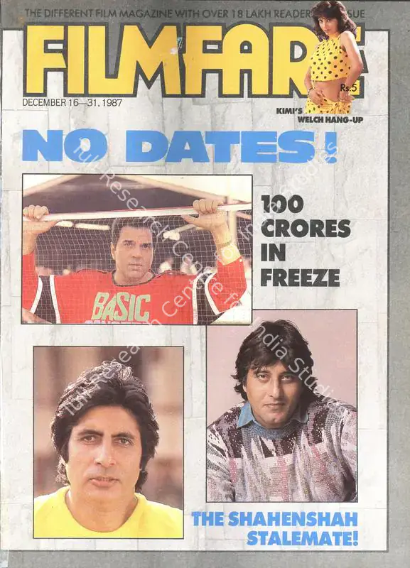 Ahmed, Rauf (Editor). Filmfare - The Fortnightly Film Magazine. 36(24). Bombay: Pritish Nandy, c/o The Times of India, 16 December 1987 | Magazine | CinemaEducation | 00793834