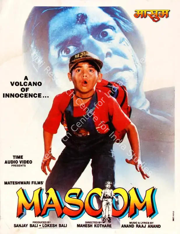 Bali, Lokesh (Producer), Masoom, 1996 | Song-Synopsis Booklet | CinemaEducation | 00778870