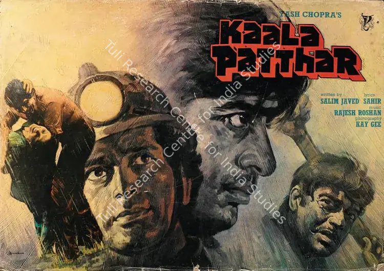 Chopra, Yash (Producer), Kaala Patthar, 1979 | Lobby Card