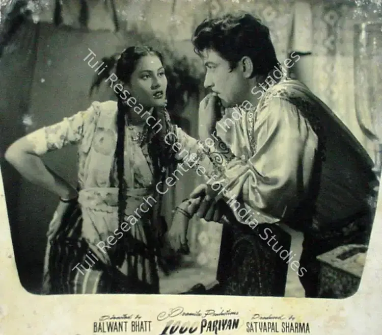 Sharma, Satyapal (Producer), Hazaar Pariyan, 1959 | Lobby Card | CinemaEducation | 00817354