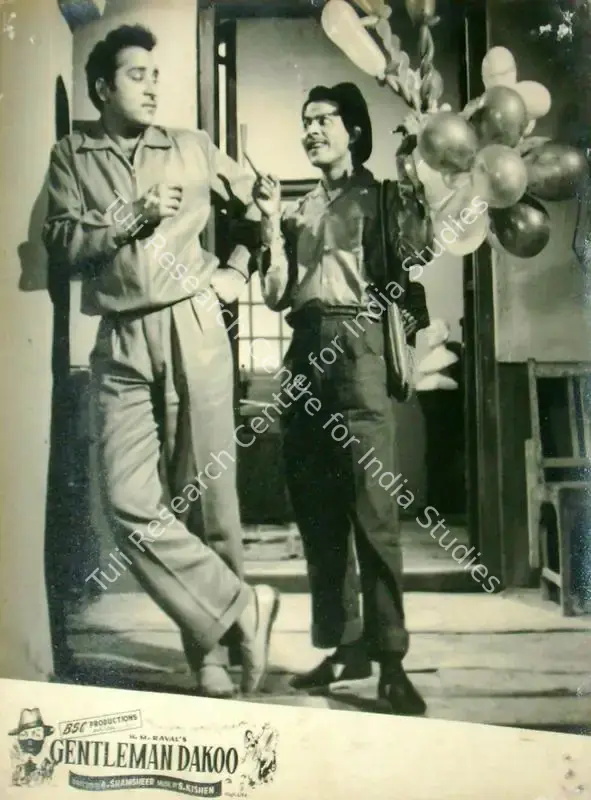 Raval, H.M. (Producer), Gentleman Dakoo, 1960 | Lobby Card | CinemaEducation | 00816666