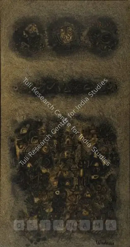 Vasudev, S.G. (Artist). Fantasy. Oil on canvas, 1968 | Painting | FineArts | 00561652