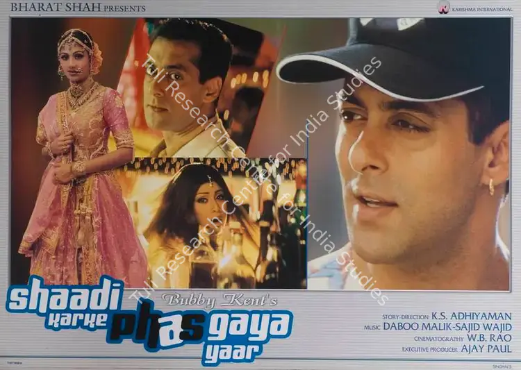 Kent, Bubby (Producer), Shaadi Karke Phas Gaya Yaar, 2006 | Lobby Card | CinemaEducation | 00788377