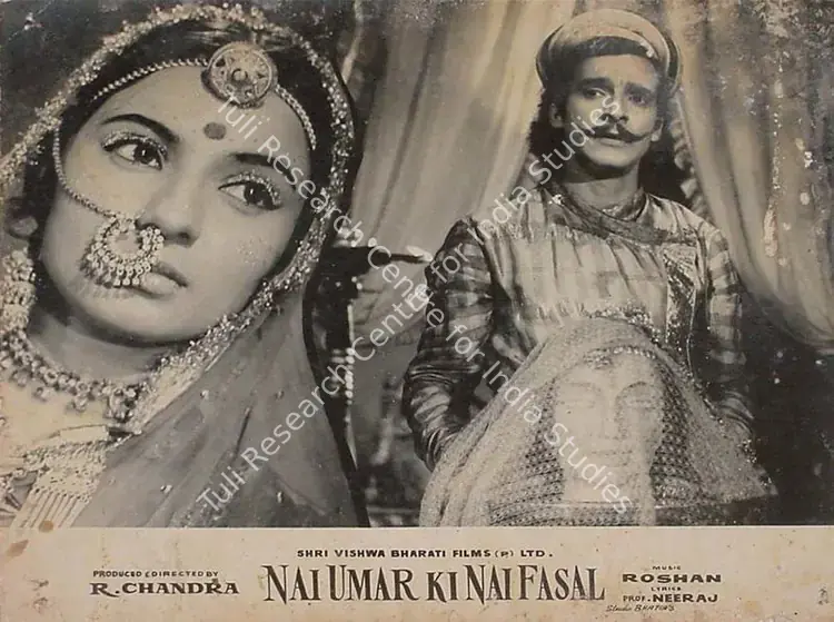 Chandra, R. (Producer), Nai Umar Ki Nai Fasal, 1965 | Lobby Card | CinemaEducation | 00820936