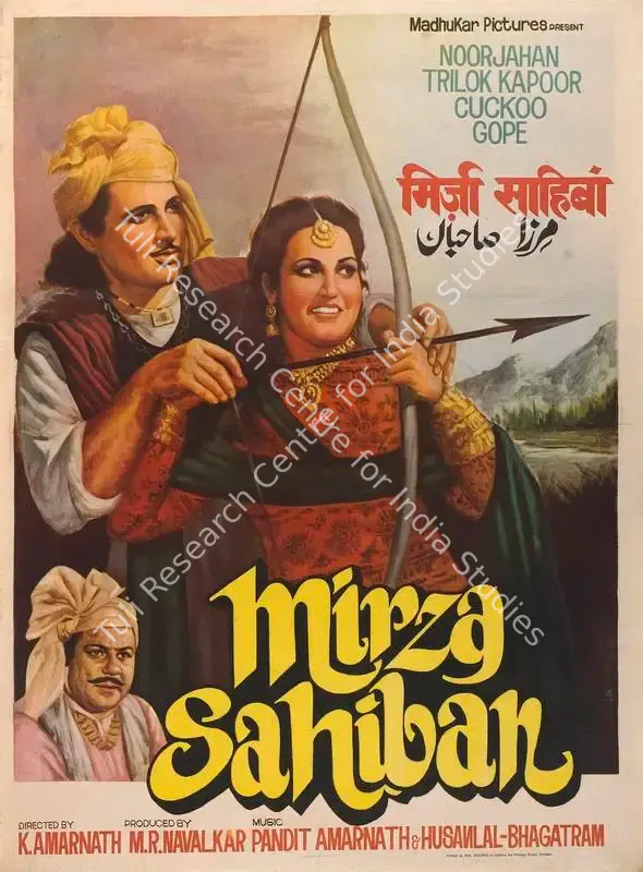 Navalkar, M.R. (Producer), Mirza Sahiban, 1947 | Full Sheet Poster | CinemaEducation | 00770508