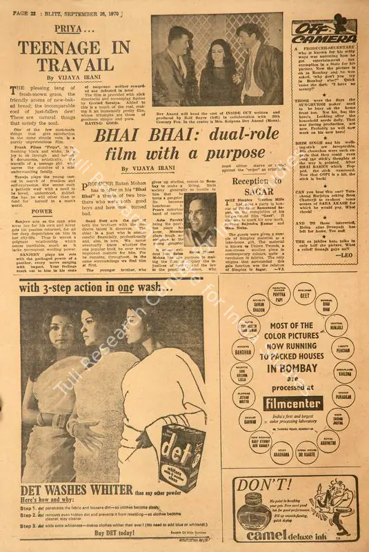 Irani, Vijaya (Reviewer). Bhai Bhai: Dual-Role Film With a Purpose. In <i>Blitz - India's Greatest Weekly.</i> p. 22. Bombay: R.K. Karanjia, 26 September 1970 | Film Review | CinemaEducation | 00143221