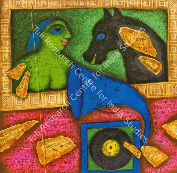 Singh, Rameshwar (Artist). Untitled. Acrylic on canvas, 2007 | Painting | FineArts | 00574984