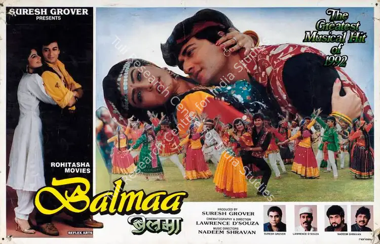 Grover, Suresh (Producer), Balmaa, 1993 | Lobby Card | CinemaEducation | 00782824