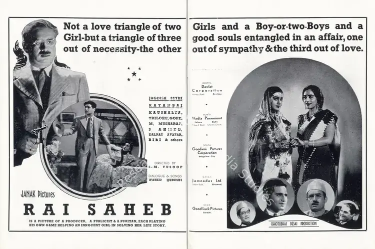 Desai, Chhotubhai B. (Producer), Rai Saheb, 1942 | Advertisement, Filmindia, May 1942 | CinemaEducation | 00858464