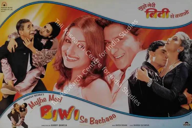 Mehra, Prakash (Producer), Mujhe Meri Biwi Se Bachaao, 2001 | Lobby Card | CinemaEducation | 00786808