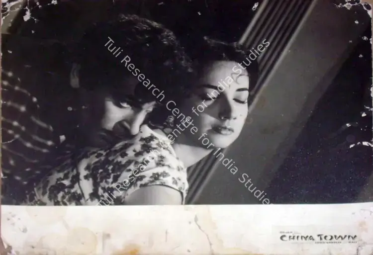 Samanta, Shakti (Producer), China Town, 1962 | Lobby Card | CinemaEducation | 00810930