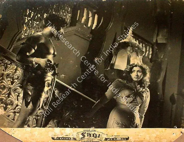 Talwar, R.C. (Producer), Saqi, 1952 | Lobby Card | CinemaEducation | 00826777