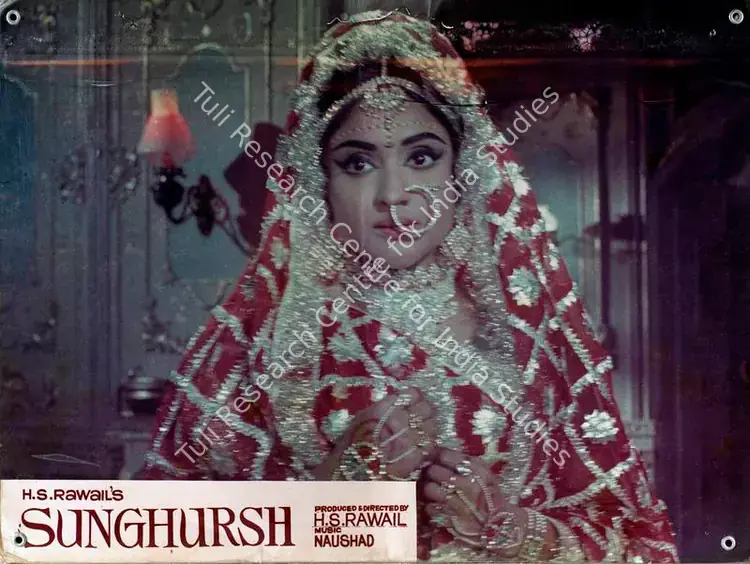 Mathur, R.D. (Cinematographer), Sunghursh, 1968 | Lobby Card | CinemaEducation | 00788754