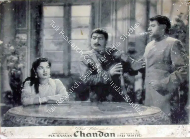 Mistry, Fali (Producer), Chandan, 1958 | Lobby Card | CinemaEducation | 00810593