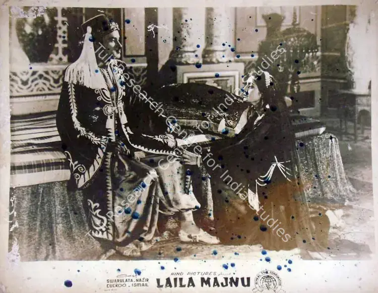 Nayyar (Director), Leila Majnu, 1945 | Lobby Card | CinemaEducation | 00819484