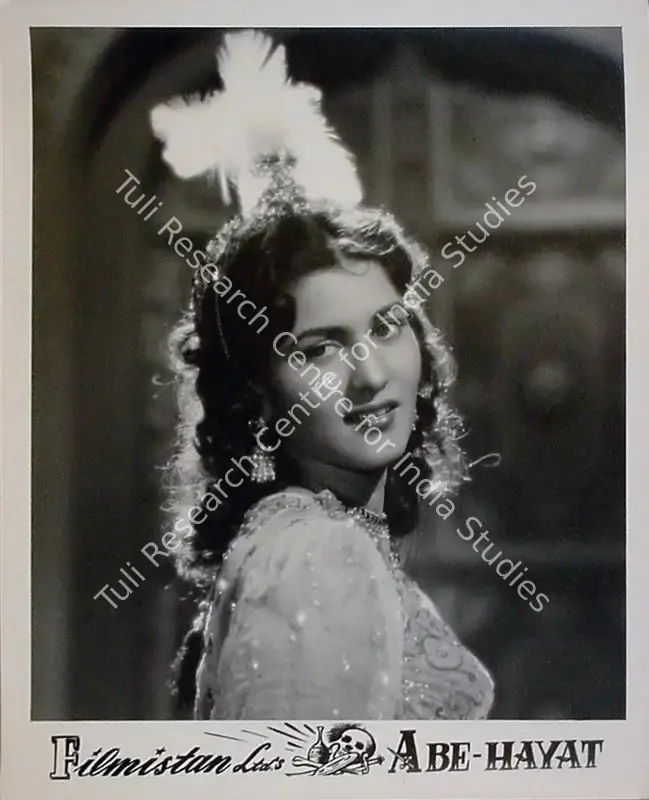 Desai, Raman B. (Director), Abe Hayat, 1955 | Lobby Card | CinemaEducation | 00829312
