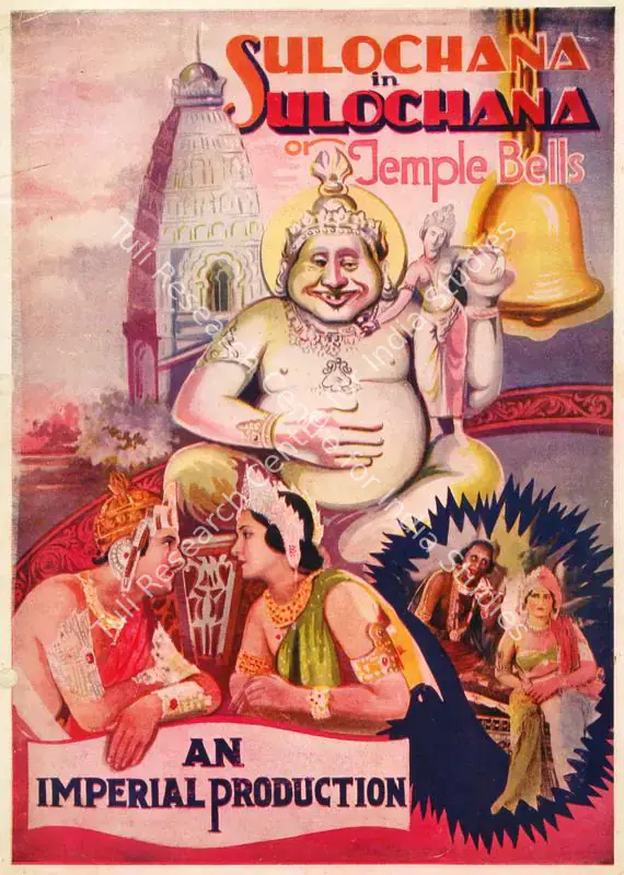 Choudhry, R.S. (Director), Sulochana, 1933 | Song-Synopsis Booklet | CinemaEducation | 00780597