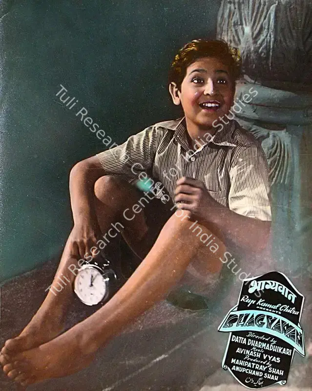 Mahmood, E. (Cinematographer), Bhagyawan, 1953 | Lobby Card | CinemaEducation | 00815912