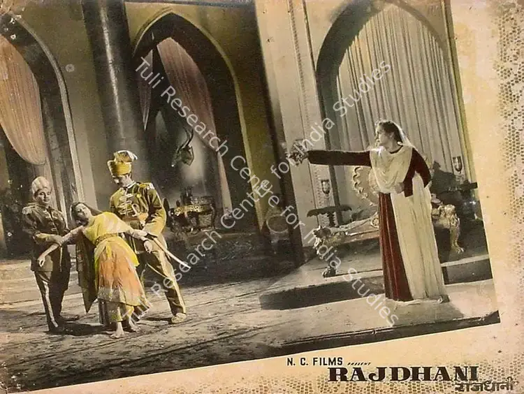 Saigal, Naresh (Director), Rajdhani, 1956 | Lobby Card | CinemaEducation | 00825838
