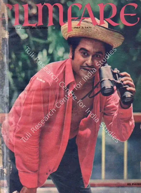 Karanjia, B.K. (Editor). Filmfare - The Fortnightly Film Magazine. 19(14). Bombay: Pyarelal Sah,  c/o The Times of India, 03 July 1970 | Magazine | CinemaEducation | 00793431