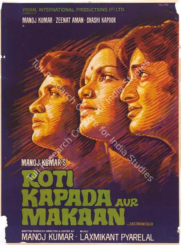 Kumar, Manoj (Producer), Roti Kapada Aur Makaan, 1974 | Full Sheet Poster | CinemaEducation | 00766665