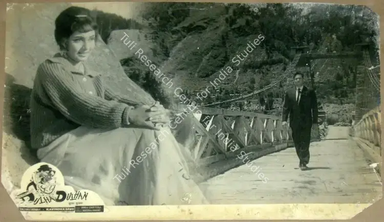 Mukadam, M.W (Cinematographer), Dulha Dulhan, 1964 | Lobby Card | CinemaEducation | 00812060