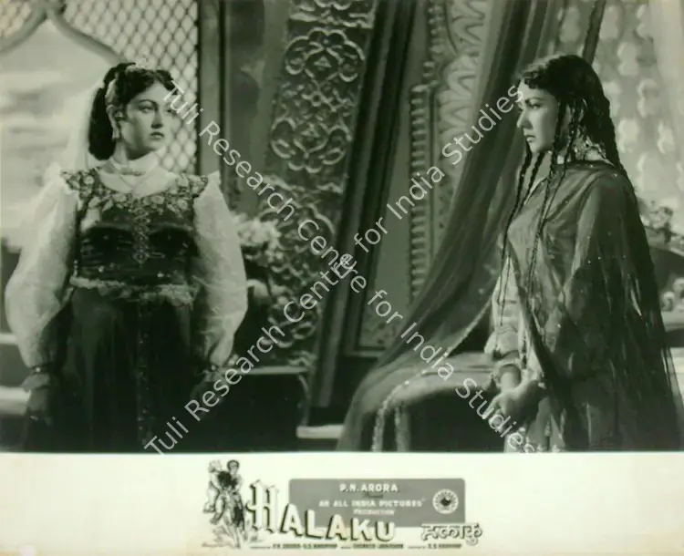 Malone, Rajendra (Cinematographer), Halaku, 1956 | Lobby Card | CinemaEducation | 00817039