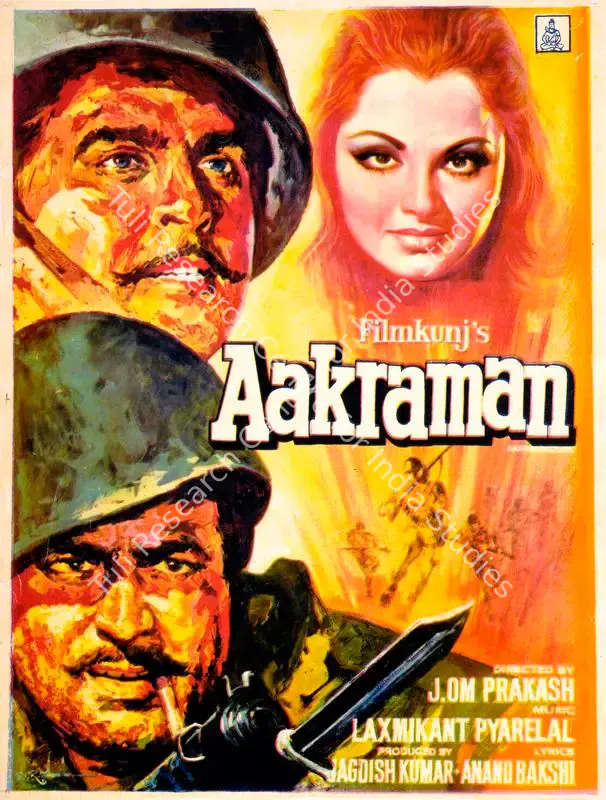 Bakshi, Anand (Producer), Aakraman, 1975 | Song-Synopsis Booklet | CinemaEducation | 00862711