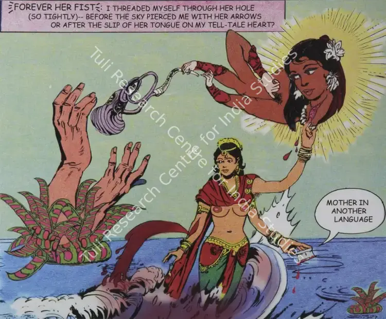 Ganesh, Chitra (Artist). Untitled (Forever Fist). Digital chromogenic print, Edition 1/5, 2006 | Print | FineArts | 00562202