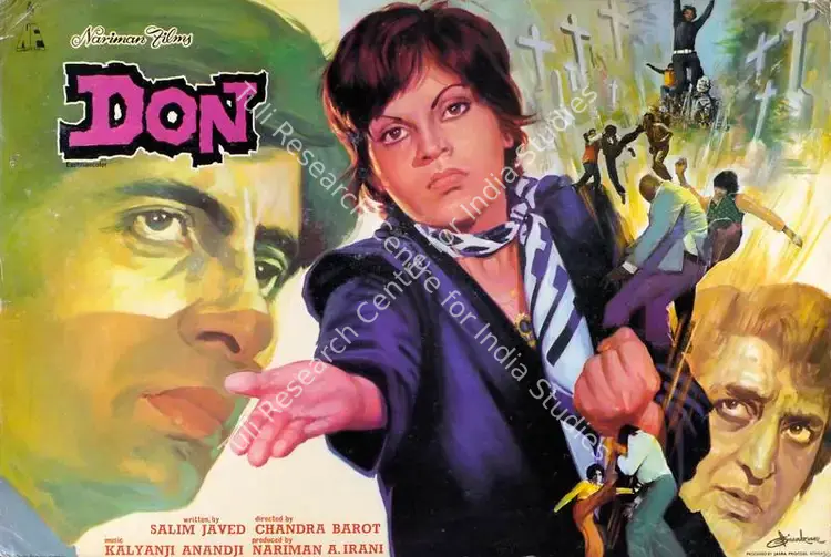 Irani, Nariman A. (Cinematographer), Don, 1978 | Lobby Card | CinemaEducation | 00783987