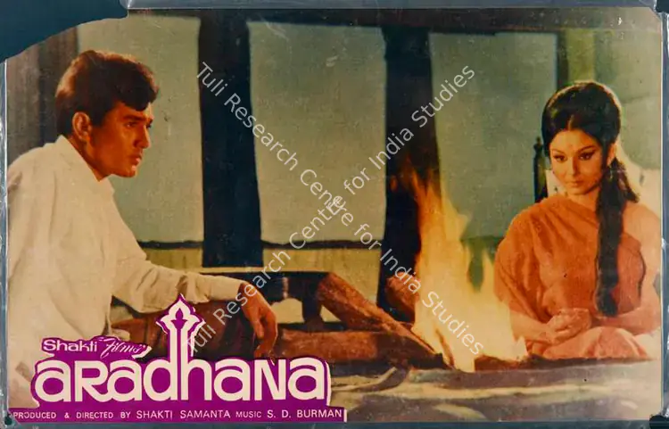 Dasgupta, Aloke (Cinematographer), Aradhana, 1969 | Lobby Card | CinemaEducation | 00782657
