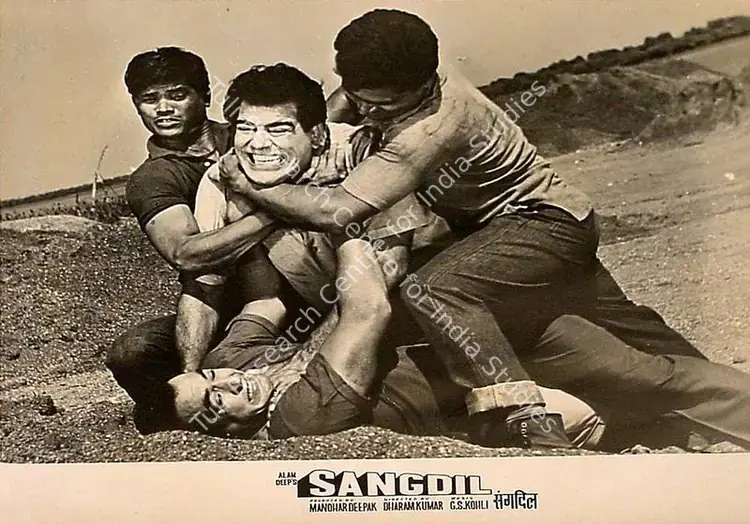 Deepak, Manohar (Producer), Sangdil, 1967 | Lobby Card | CinemaEducation | 00826647