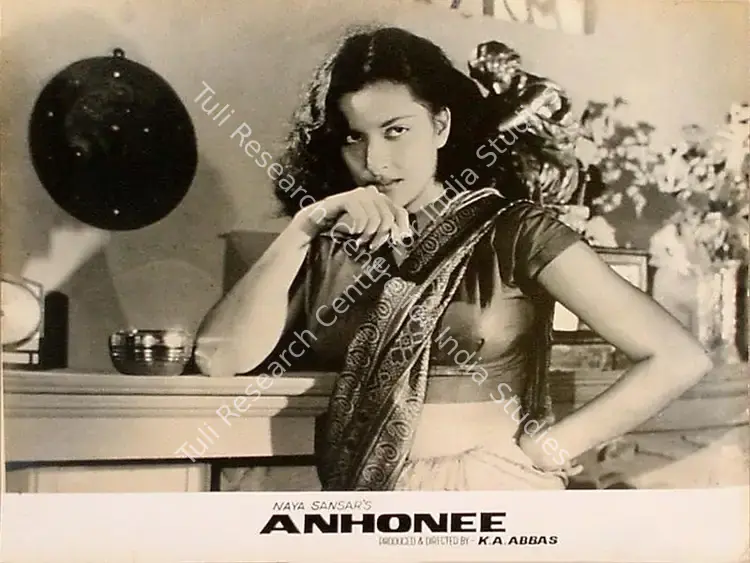 Ramachandra (ii) (Cinematographer), Anhonee, 1952 | Lobby Card | CinemaEducation | 00809307