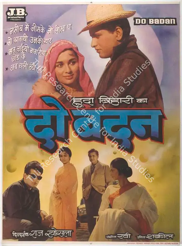 Bihari, Huda (Producer), Do Badan, 1966 | Full Sheet Poster | CinemaEducation | 00770684