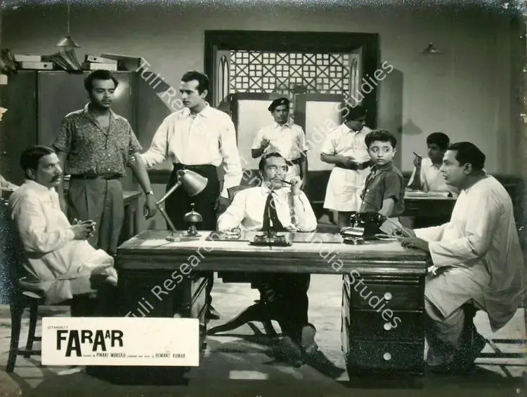 Mukherjee, Hemanta (Producer), Faraar, 1965 | Lobby Card | CinemaEducation | 00816384