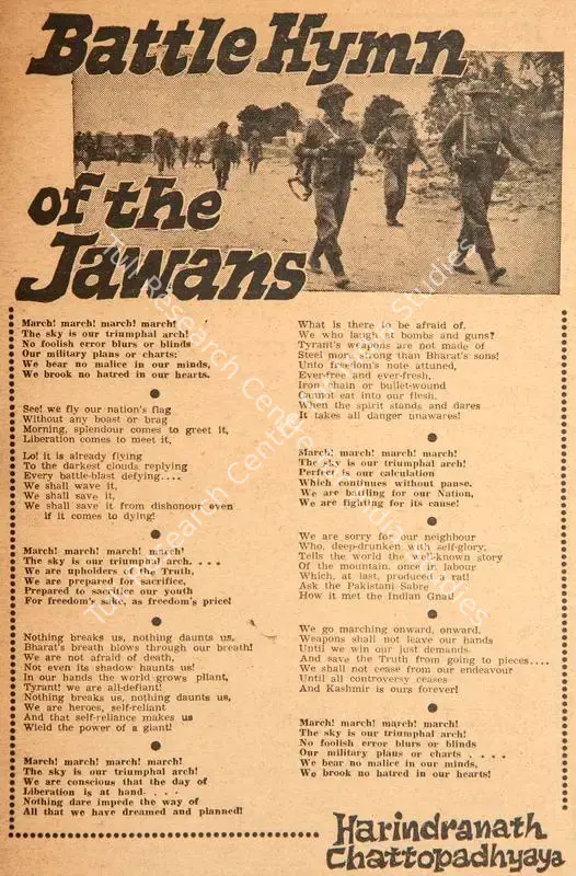 Chattopadhyay, Harindranath (Poet). Battle Hymn of the Jawans. In <i>Blitz - India's Greatest Weekly.</i> p. 13. Bombay: R.K. Karanjia, 25 September 1965 | Poem | CinemaEducation | 00146008