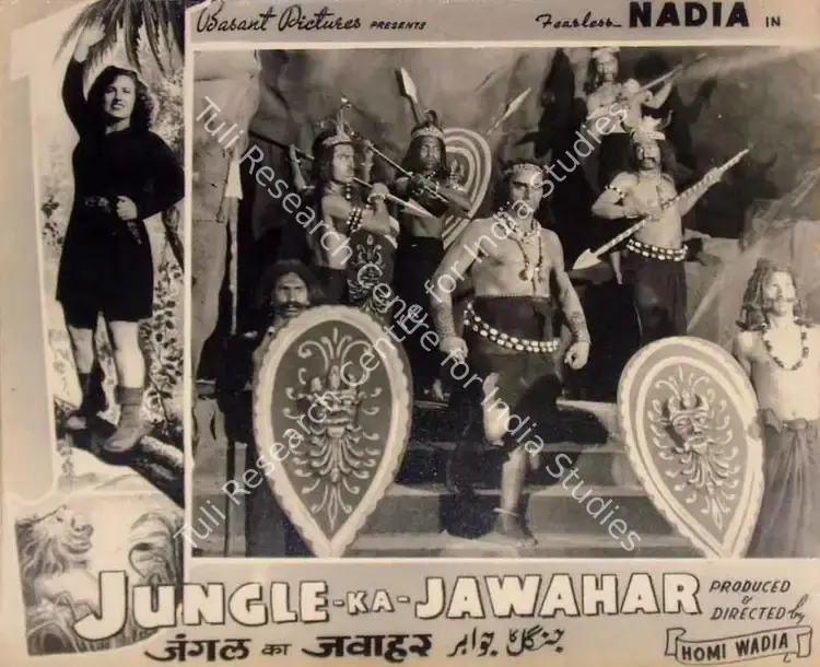 Wadia, Homi (Producer), Jungle Ka Jawahar, 1952 | Lobby Card | CinemaEducation | 00818500