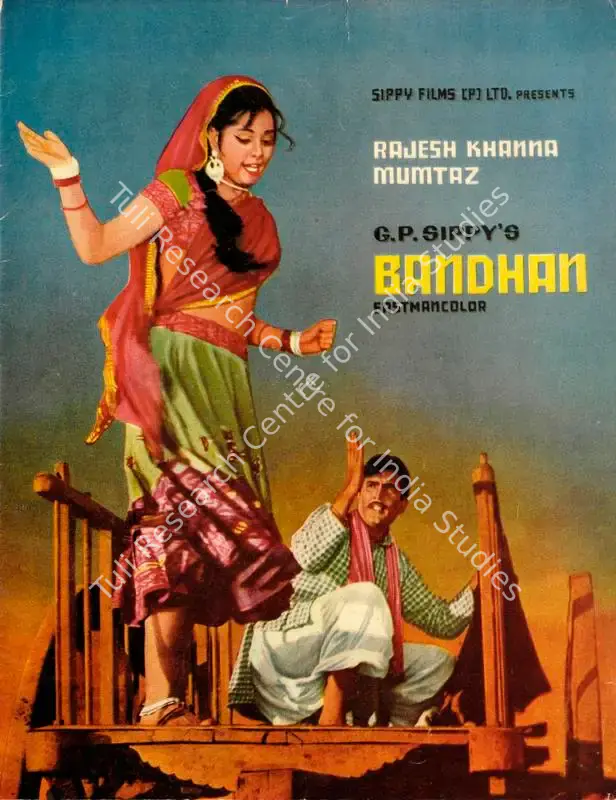 Sippy, G.P. (Producer), Bandhan, 1969 | Song-Synopsis Booklet | CinemaEducation | 00863325