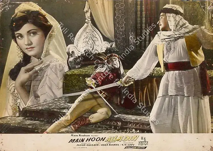 Sippy, K.N. (Producer), Main Hoon Alladin, 1965 | Lobby Card | CinemaEducation | 00819816
