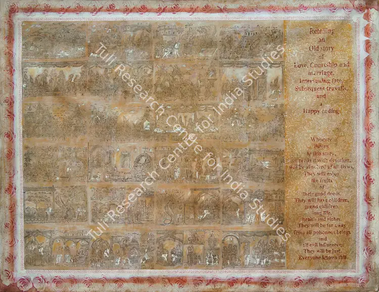 Ramesh, V. (Artist). Retelling an old story. Oil on canvas, 2002 | Painting | FineArts | 0023450