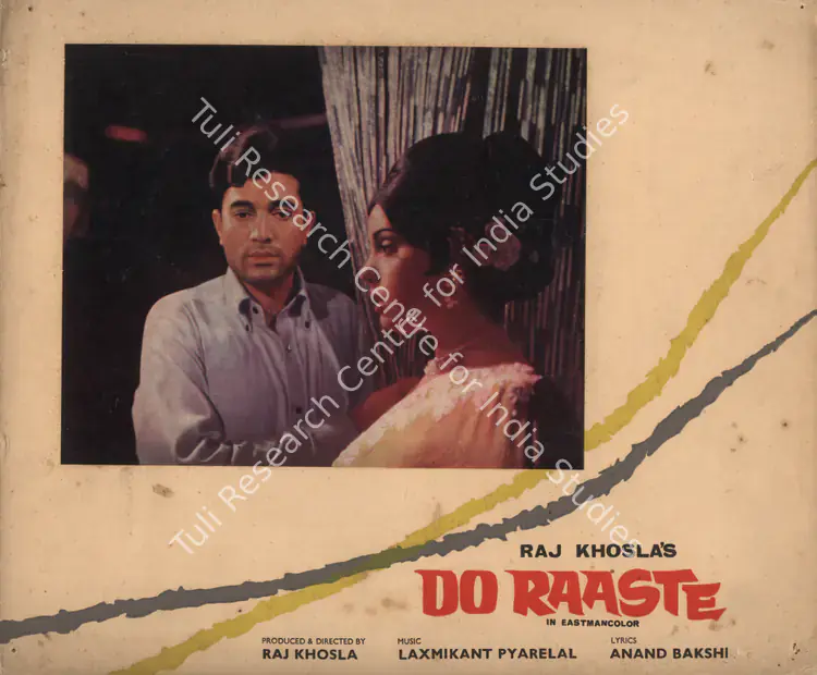Krishna, V.Gopi (Cinematographer), Do Raaste, 1969 | Photographic Still Mounted on Lobby Card | CinemaEducation | 00764898