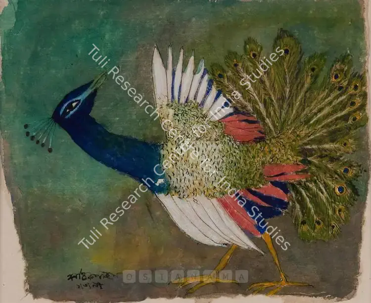 Pyne, Kartick Chandra (Artist). Untitled. Watercolour and ink on paper, 1997 | Painting | FineArts | 00756372