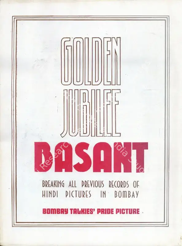 Chakravarty, Amiya (Director), Basant, 1942 | Advertisement, Filmindia, July 1943 | CinemaEducation | 00858622