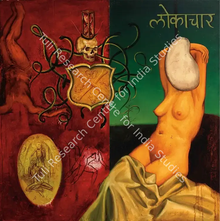 Kumar, Bari (Artist). Lokachar. Oil on canvas, 1993 | Painting | FineArts | 00575228