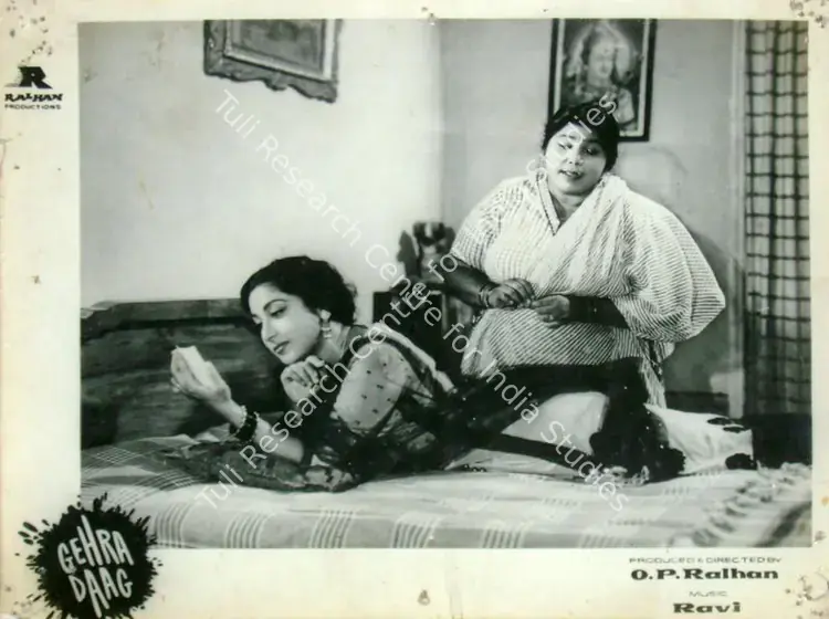Ralhan, O.P. (Director), Gehra Daag, 1963 | Lobby Card | CinemaEducation | 00816655