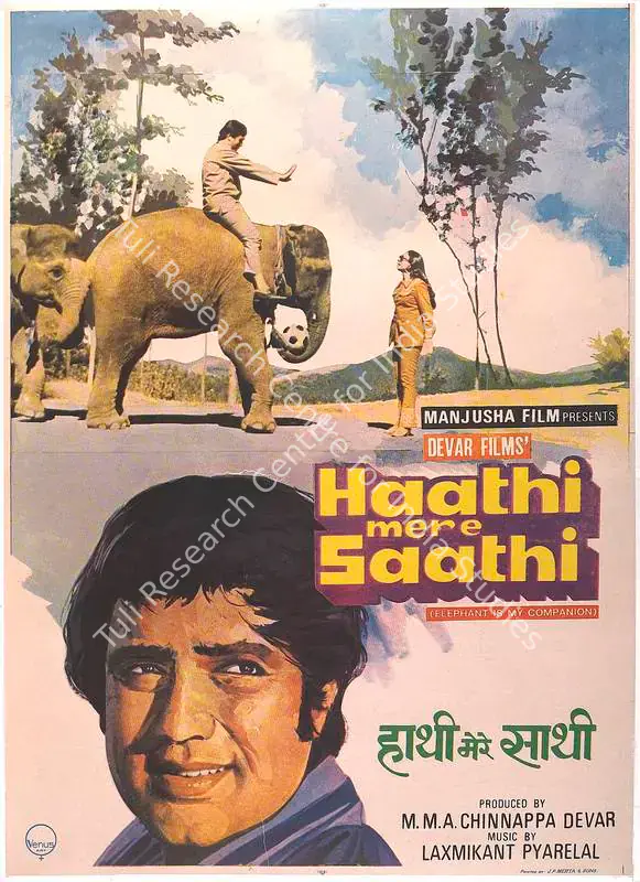 Devar, Sandow M. M. A. Chinnappa (Producer), Haathi Mere Saathi, 1971 | Full Sheet Poster | CinemaEducation | 00766410